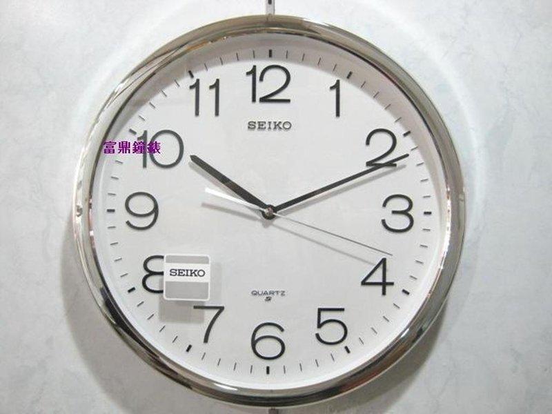 【SEIKO CLOCK】日本 精工 標準 時鐘 掛鐘 QXA014 / QXA014S 直徑31.1x3.9公分