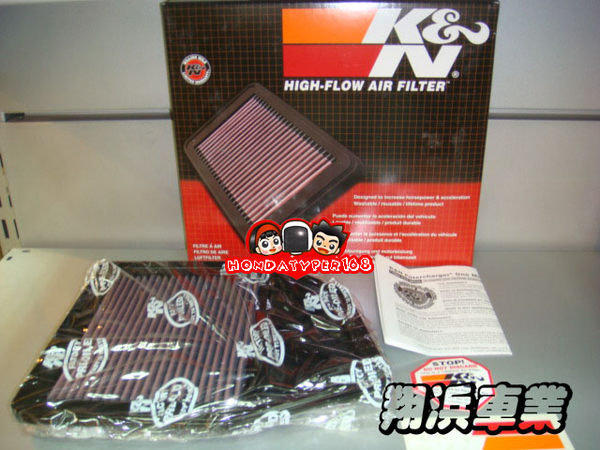 【翔浜車業】美國(正)K&N Air Filters 33-2402 雅歌八代 ACCORD8代2.4 高流量空氣芯