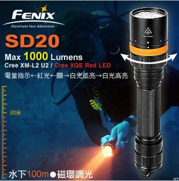 【LED Lifeway】FENIX SD20 (公司貨) 1000流明 磁環調光潛水 手電筒(2*18650)