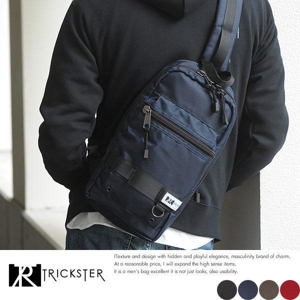 現貨配送【TRICKSTER】日本品牌 斜背包 6個收納袋 側背腰包B5 單肩後背包IPAD袋 多夾層機能【tr002】