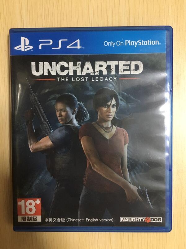 中古二手 PS4遊戲 秘境探險 失落的遺產 Uncharted: The Lost Legacy 中文亞版【歡樂屋】