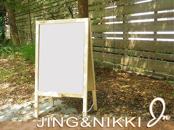 黑板/白板【雙面告示牌(黑板+白板)】磁性黑板 木框白板 站立式白板 A字板 廣告看板 客製化黑板*JING&NIKKI