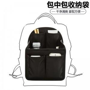 旅行包中包整理袋大容量收納袋-A款(現貨)【MeowCats 凱特絲】T124-1
