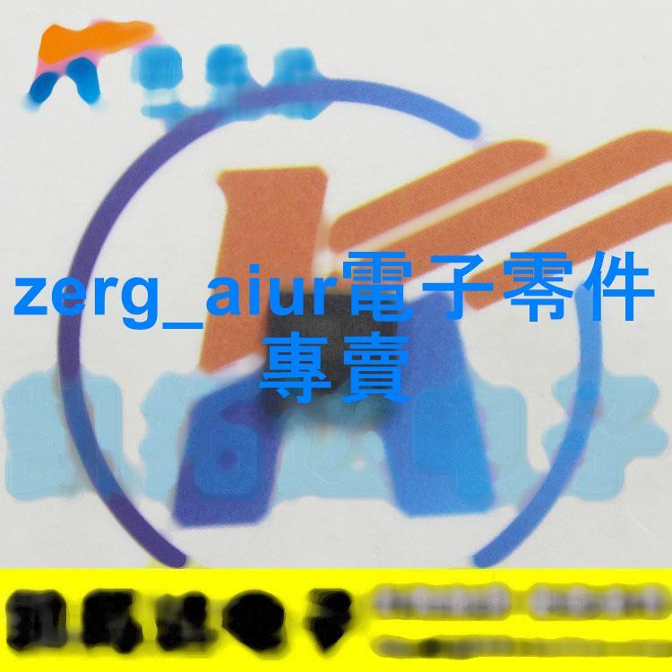 [二手拆機]二手 GR8876A GR8876 全新原裝電源驅動晶片 SOP-8 141-07771 | 露天市集 | 全台最大的網路購物市集