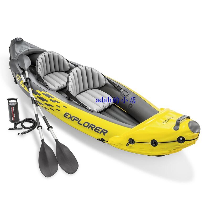 INTEX 68307 K2 初階版 探險家 雙人 獨木舟/橡皮艇 可折疊加厚充氣船 (附收納袋、雙漿、手壓幫浦)
