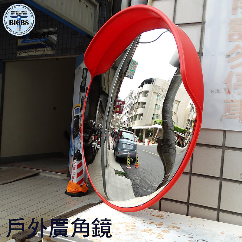 利器五金 戶外pc軟鏡面廣角鏡 反光鏡 道路轉角 防盜鏡 轉彎鏡 60公分 MOD60