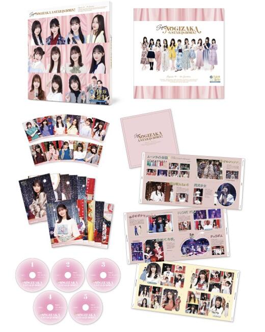 49 ブルーレイ BOX 初回限定盤 timelesz 佐藤勝利 BluRay