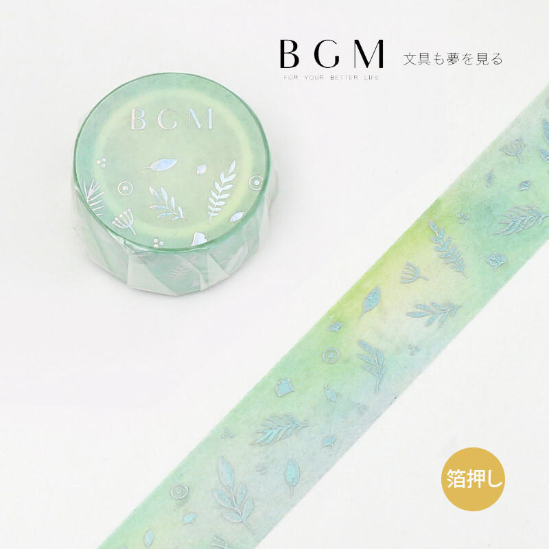 【莫莫日貨】2020SS 新品 日本進口 BGM 馬卡龍銀河系列 燙金 和紙膠帶 - 綠色嫩葉 (整捲) SPMG003