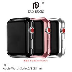 【西屯彩殼】DUX DUCIS Apple Watch S2/S3 (38/42mm) 電鍍 TPU 套組(贈透明)