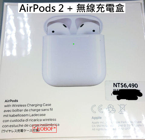 AirPods2代_搭配無線充電盒(*全新*原廠公司貨)(*售價以內容說明為準!)