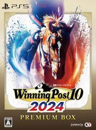 winning post 10 - 電玩遊戲- 人氣推薦- 2024年5月| 露天市集