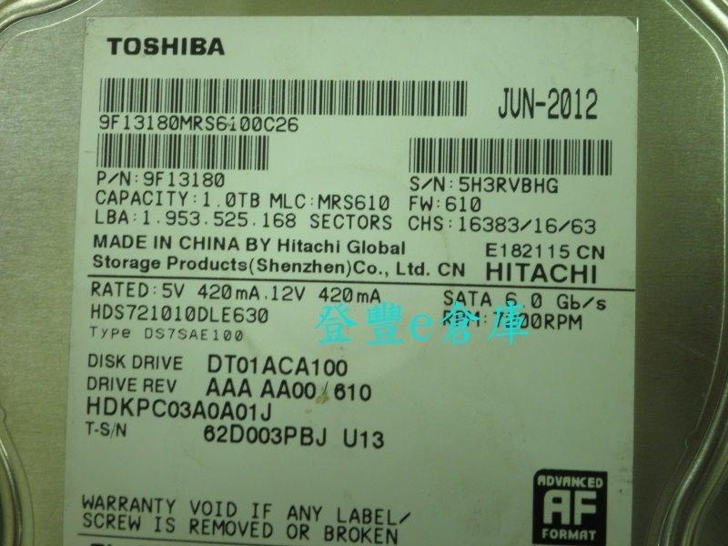 【登豐e倉庫】 YF15 Toshiba DT01ACA100 1TB SATA3 硬碟