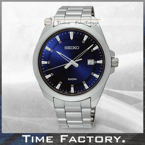 【時間工廠】全新原廠正品 SEIKO 簡約白鋼腕錶 SUR207P1