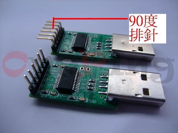 萬平:USB to TTL(A公,裸板,3.3V)6 I/O,Win10,PL2303GC/PL2303HXD,有三色燈