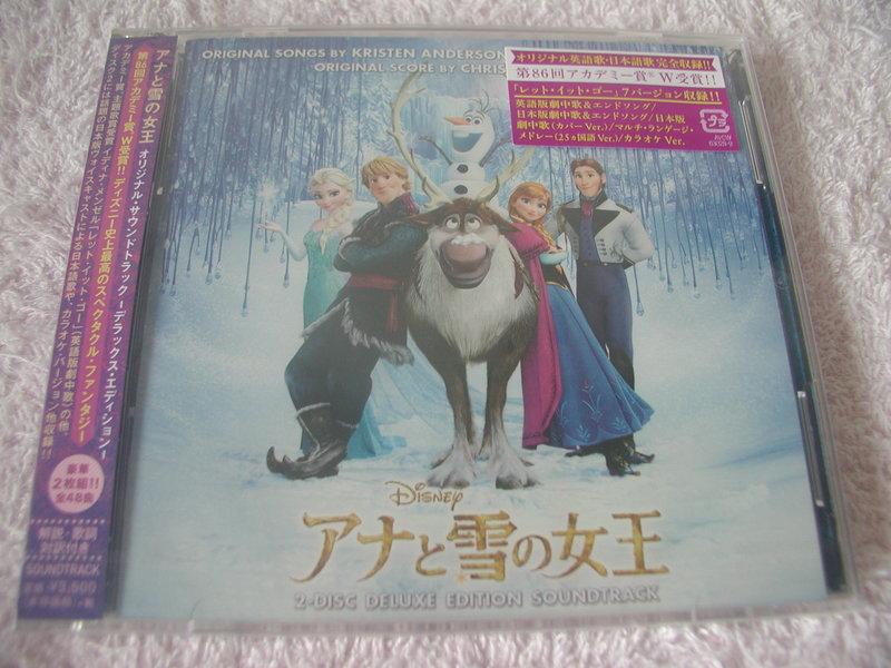 日本盤 Frozen Let it Go 主題曲 May J. 主唱 狄士尼動畫 冰雪奇緣 雙片 原版CD