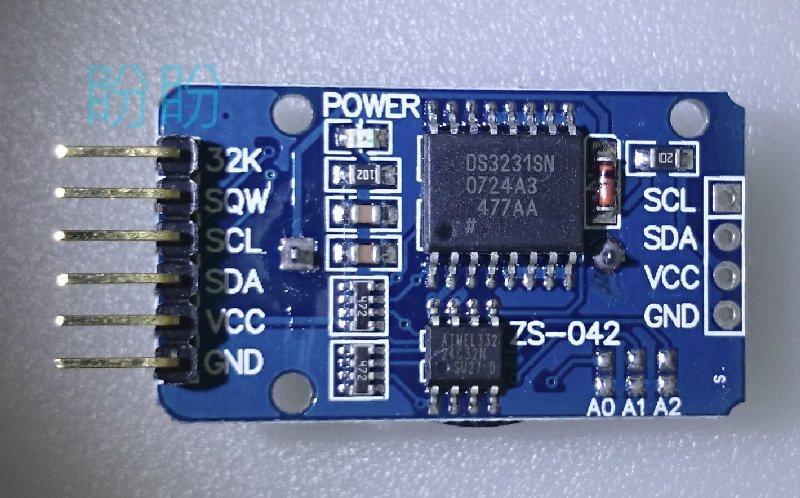 【盼盼18】DS3231 RTC I2C 時鐘 模組 高精度 即時時鐘 晶片自帶 溫度傳感器  【現貨】