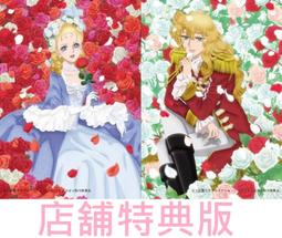 通販代購】FINDME 理芽2nd專輯「NEW ROMANCER2」*12/25發售1221