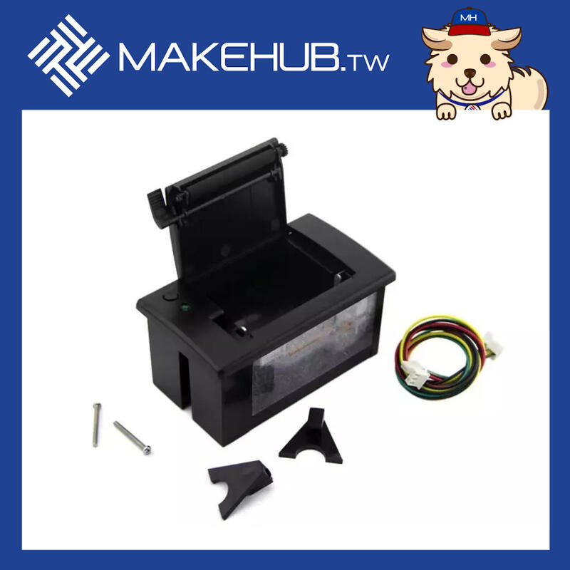 MakeHub.tw含稅原廠代理 TTL UART 介面熱感式迷你印表機，Arduino 可用內建英文及簡中字型