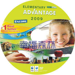 美國小學 親子互動式自學系統 Encore Elementary Advantage 2009