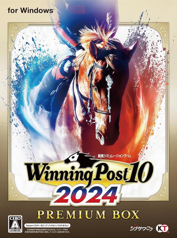 (全新現貨)PS5 PS4 NS PC Winning Post 10 2024 賽馬大亨10 2024 