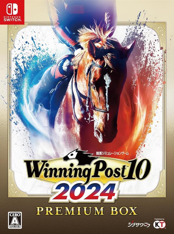 (全新現貨)PS5 PS4 NS PC Winning Post 10 2024 賽馬大亨10 2024 