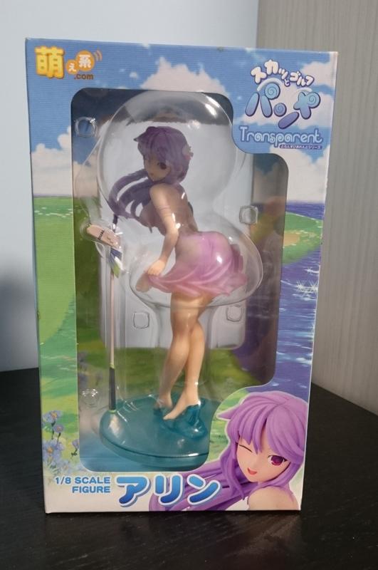 魔法飛球 PANGYA 愛琳 艾琳 ARIN 高爾夫球 紫色限定版 PVC