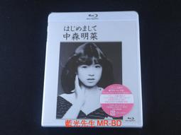 中森明菜- Blu-ray影片(音樂電影) - 人氣推薦- 2023年11月| 露天市集