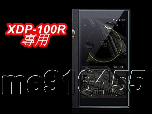 XDP-100R 鋼化膜 Pioneer 先鋒 保護貼 鋼化貼 保護膜 螢幕保護貼 螢幕保護膜 有現貨  正面保護貼 