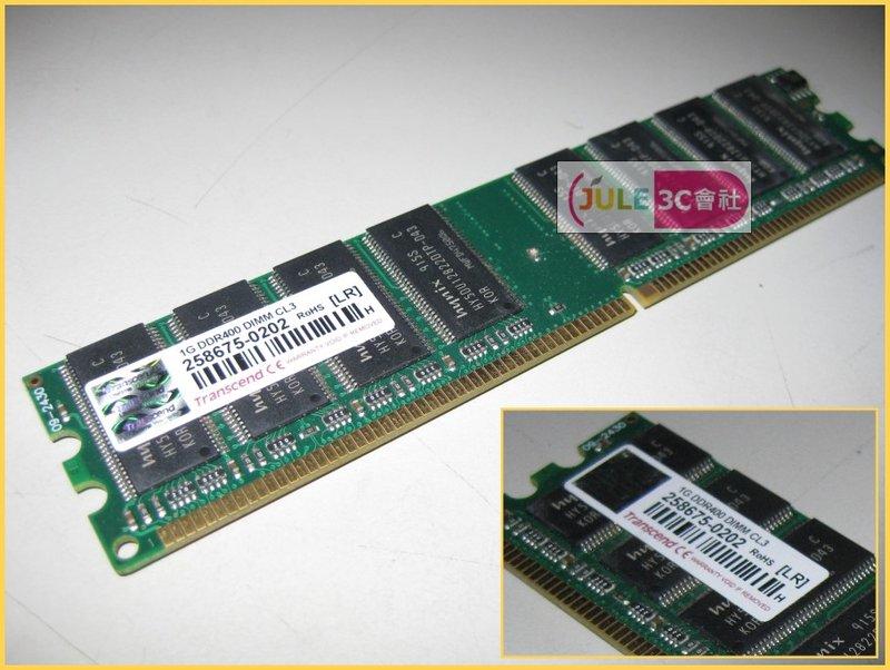 JULE 3C會社∼創見 DDR400 1GB 1G 終保/TS128MLD64V4J/雙面/海力士/英飛凌/桌上型/184 PIN 記憶體
