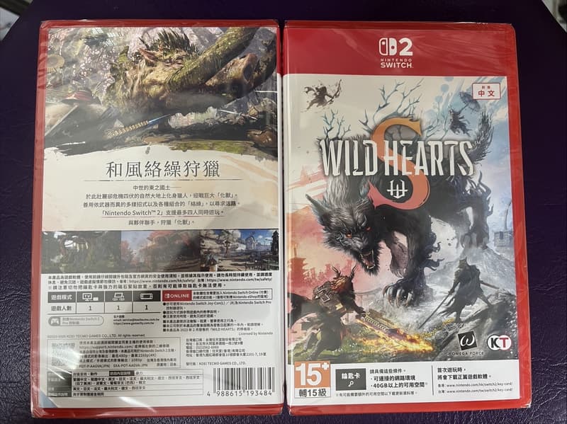 NS2 狂野之心S 鑰匙卡