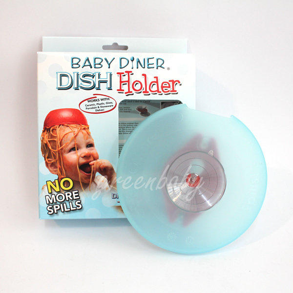【美國代購 特價新品】美國 Baby diner Dish Holder 幼兒用餐強力吸盤架 美國製造