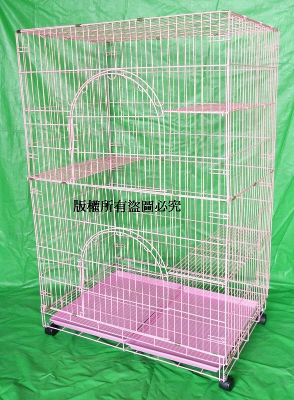 【優寵物】(加大型)4.5尺高加粗金屬線條(雙門)(4層+3跳板+粉紅色+雙門活動折疊式)粗鐵材靜電粉體烤漆貓籠-台灣製