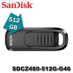 【MR3C 】含稅 貨SanDisk CZ480 Ultra Slider 512GB USB Type C 隨身碟