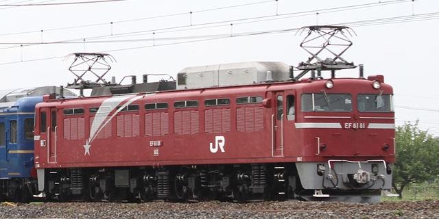 玩具共和國] TOMIX HO-2008 JR EF81形電気機関車（81号機・北斗星色 