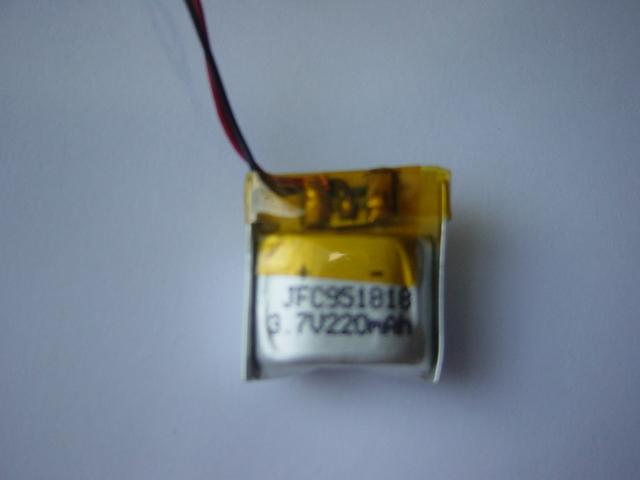 聚合物電池 3.7V 220mAh 20x20x10mm 內置充放電保護板