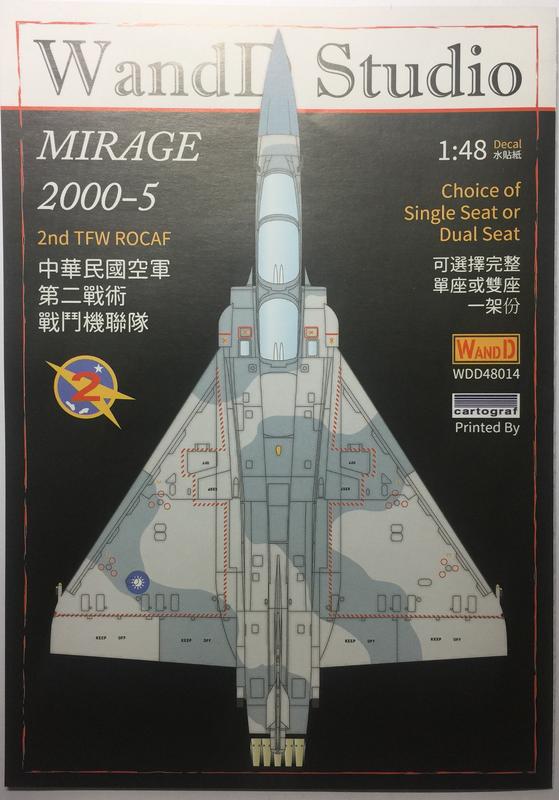 WandD  1/48 中華民國空軍 MIRAGE2000-5 EI/DI 全機細節警語 (cartograf印刷)