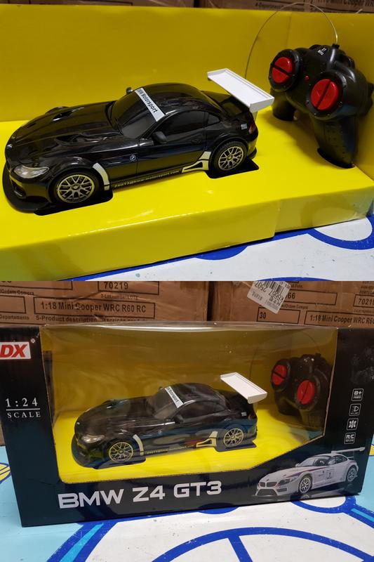 正品DX東信1比24寶馬BMW Z4 GT3跑車兒童玩具車漂移賽車遙控汽車