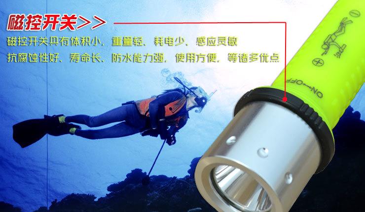 限量促銷T6 LED遠射強光潛水燈手電筒 套裝組249元 潛水手電筒T6防水18650戶外強光LED自行車燈1000流明