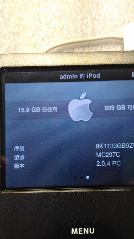 iPod 委託代工改SD記憶卡、螢幕更換、567代整機翻新