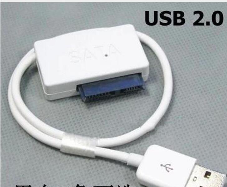 筆記本光碟機線SATA轉USB轉接線6P+7P SATA轉USB2.0易驅線轉接盒3387