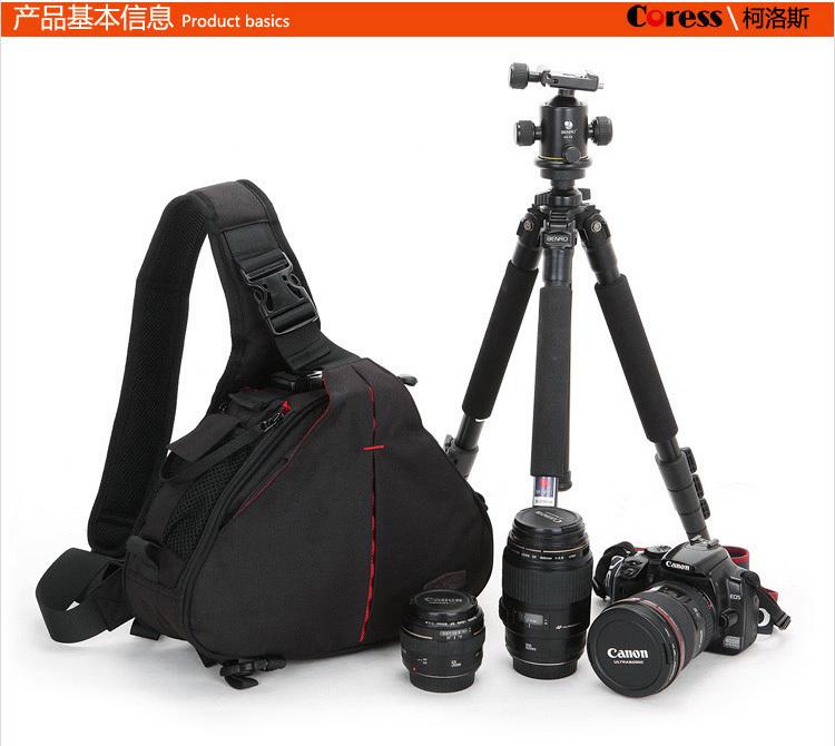 【阿婆K鵝】柯洛斯 Coress M-size 三角包 單肩 單眼相機包 單眼包 相機包 雙肩包 休閒背包 斜背包