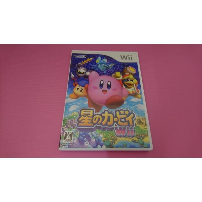星 出清價! 實體片! 網路最便宜 任天堂 wii 2手原廠遊戲片  星之卡比 Kirby 卡比 之星 賣980而已