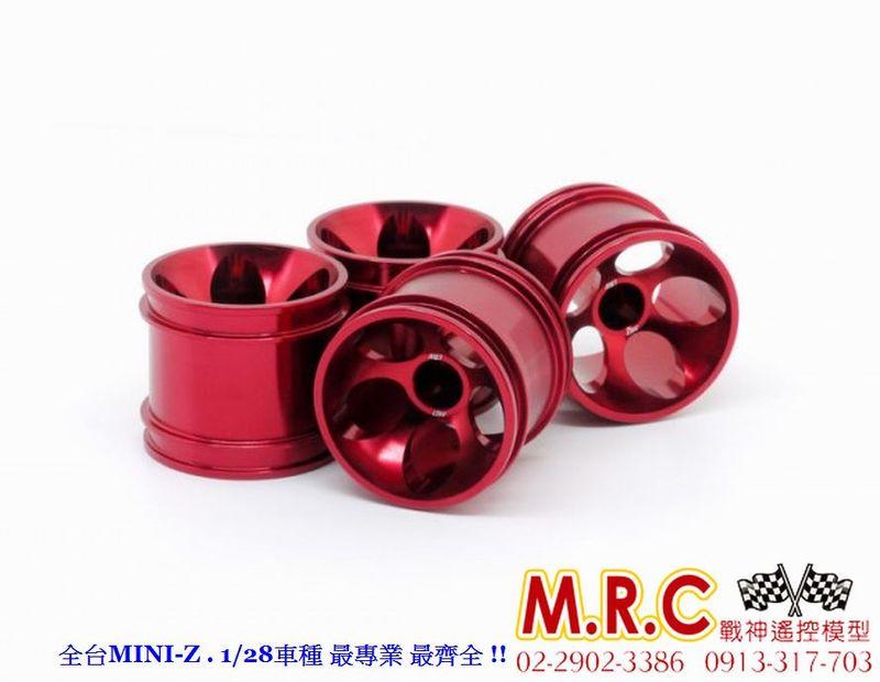 MRC戰神搖控 MPower MINI-Z BUGGY專用改裝 大腳鋁合金輪框 紅色(MBRM01R)