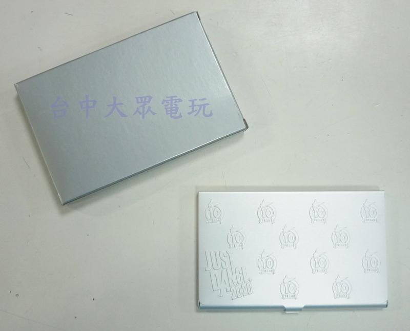 Switch NS 任天堂 遊戲片 卡匣盒 卡夾盒 3片 3入裝 收納盒 銀色 全新 裸裝【台中大眾電玩】