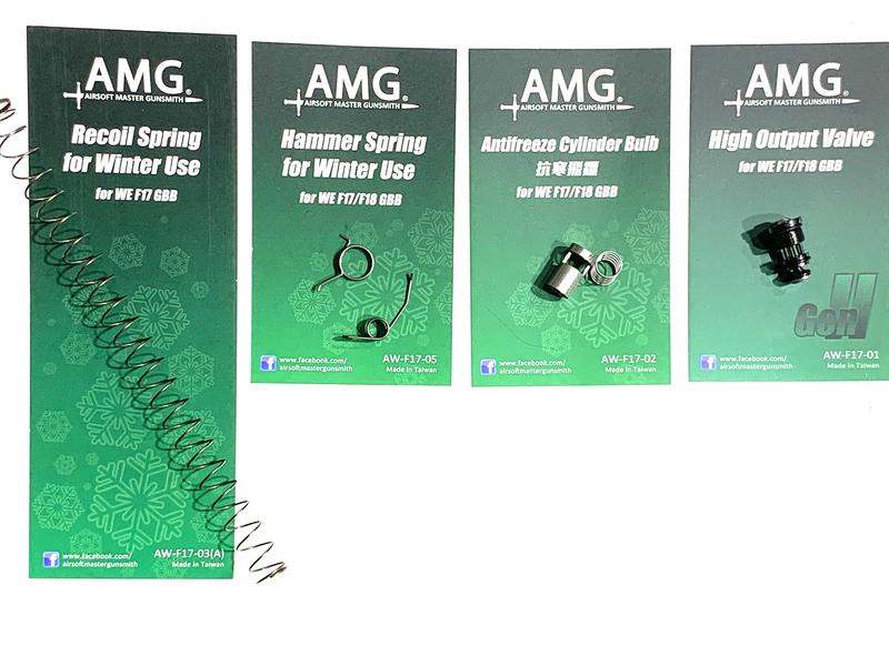 [AMG客製]現貨 AMG 抗寒套件組 FOR WE SIG P320 M17 F17/ F18 GBB(內有測試影片)