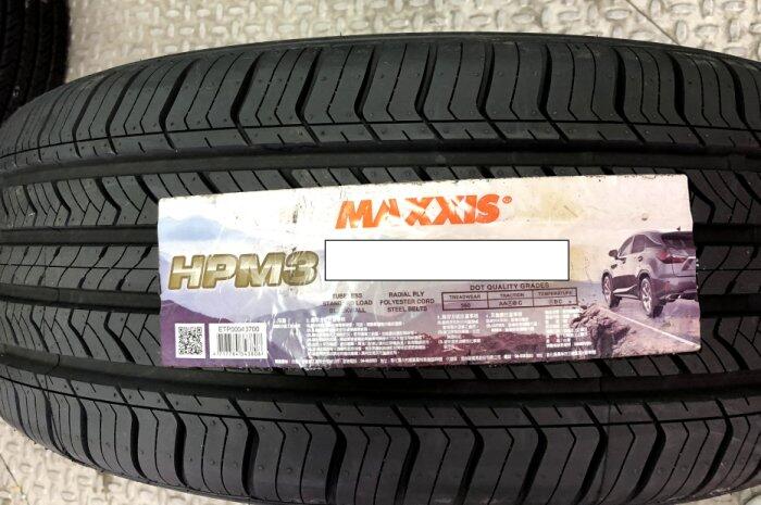 +超鑫輪胎鋁圈+ 瑪吉斯 MAXXIS HPM3 235/50-18 SUV 休旅車安全首選