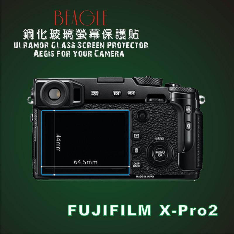 (BEAGLE)鋼化玻璃螢幕保護貼 FUJIFILM X-Pro2 專用-可觸控-抗指紋油汙-耐刮硬度9H-防爆-台灣製