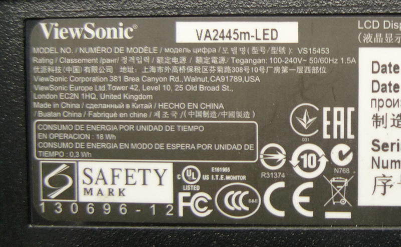 【石信液晶維修】 優派 VA2445M-LED 不開機.螢幕維修