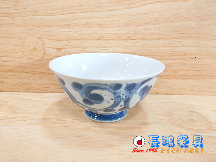 *~ 長鴻餐具~*日本製 5"飯碗 藍繪圈  (促銷價) 07800543 現貨+預購
