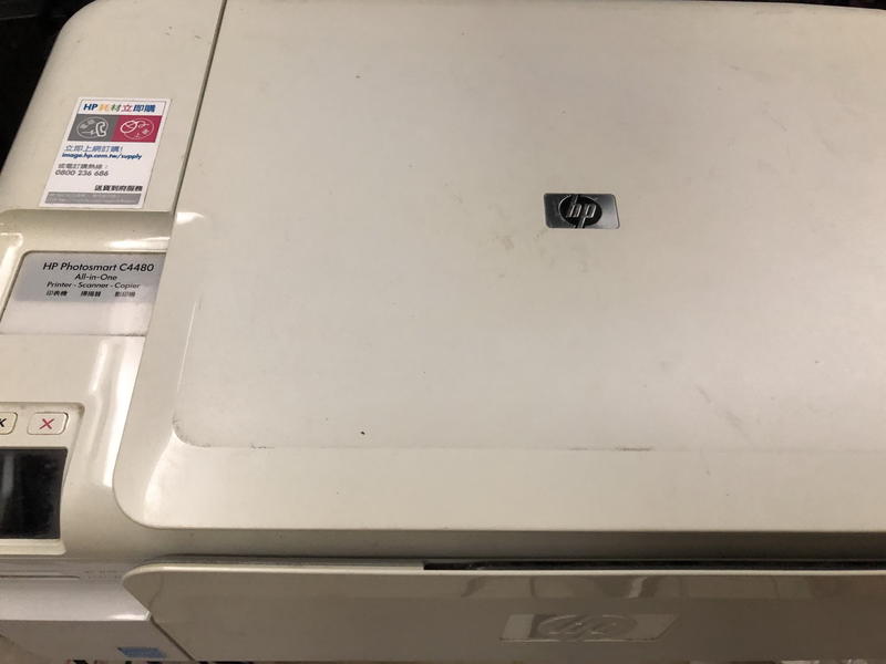 HP Photosmart C4180 All-in-One 多功能相片印表機